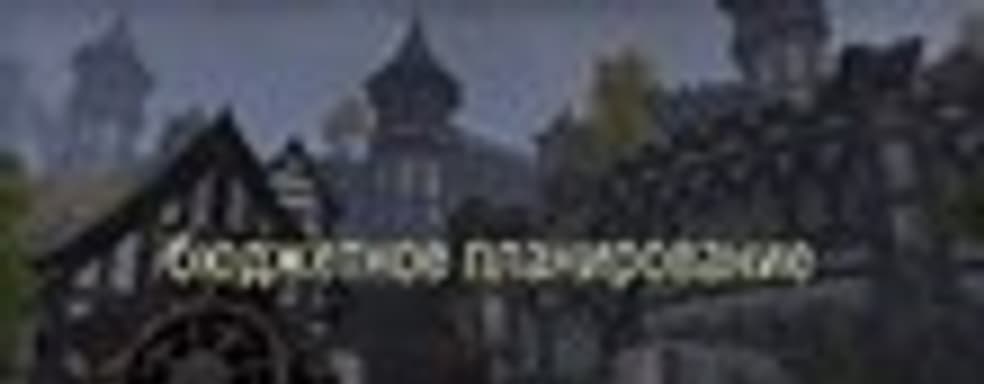 Бюджетное планирование: игры недели - Kholat, LEGO Jurassic World и другие