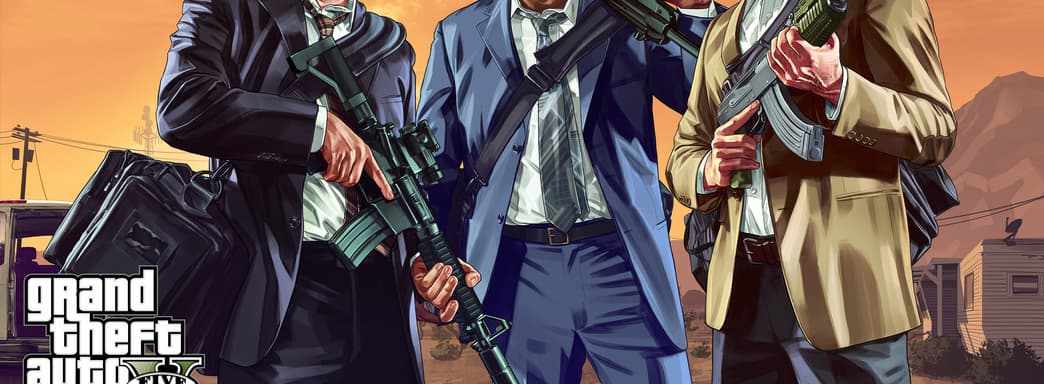 Epic Games дарит GTA V: Premium Edition