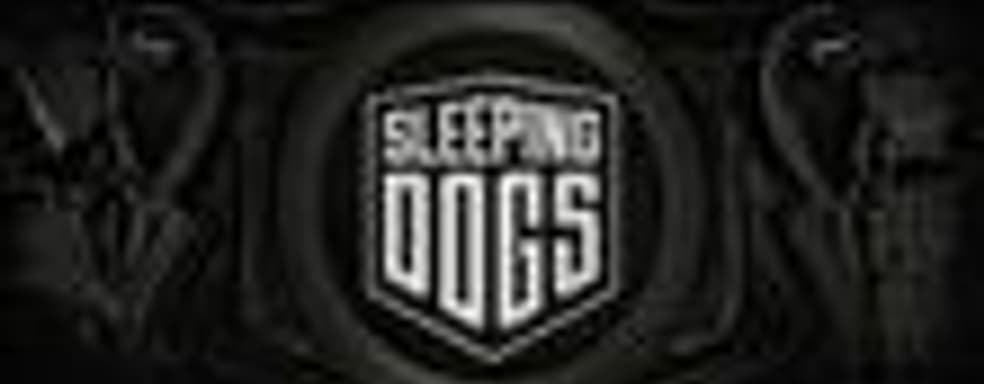 Sleeping Dogs возглавила британский чарт