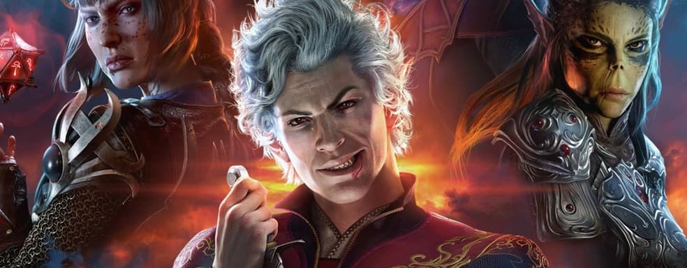 Baldur's Gate 3 получила 5 премий BAFTA, в том числе за  «Лучшую игру» года