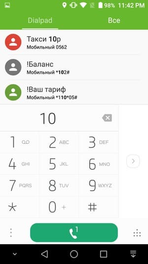 смартфон Leagoo Shark 1