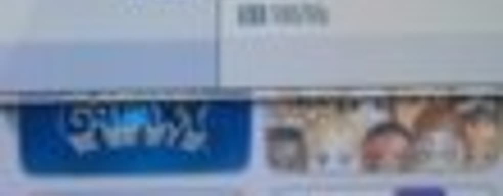 Действительно ли Wii-игры лучше выглядят на Wii U? [Обновлено]