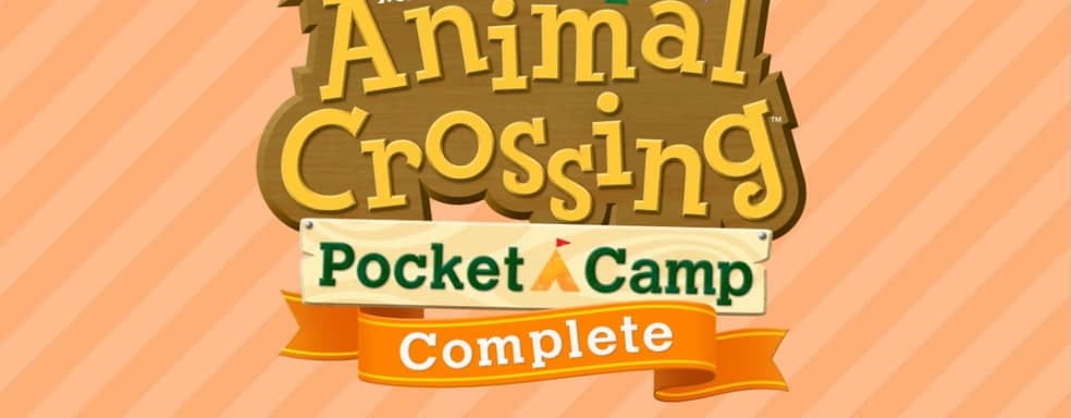 Вышла мобильная Animal Crossing: Pocket Camp Complete без внутриигровых покупок