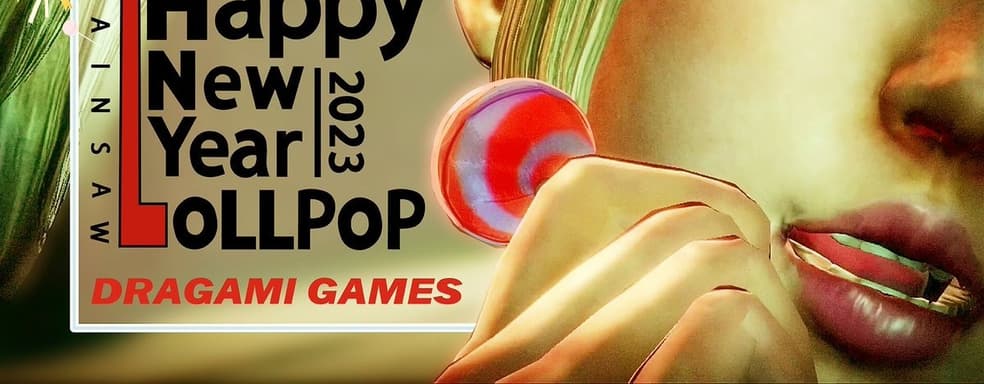 Разработчики ремейка Lollipop Chainsaw раскрыли изменения во внешности главной героини