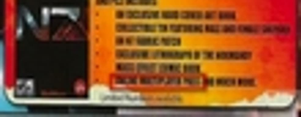 Слух: «онлайновый пропуск» и мультиплеер в Mass Effect 3