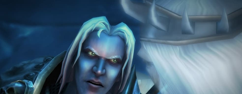 Сбер ищет гладиаторов и управленцев гильдиями в World of Warcraft