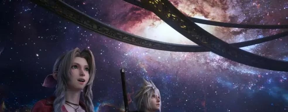 Японское издание Famitsu выбрало самую ожидаемую игру 2024 года