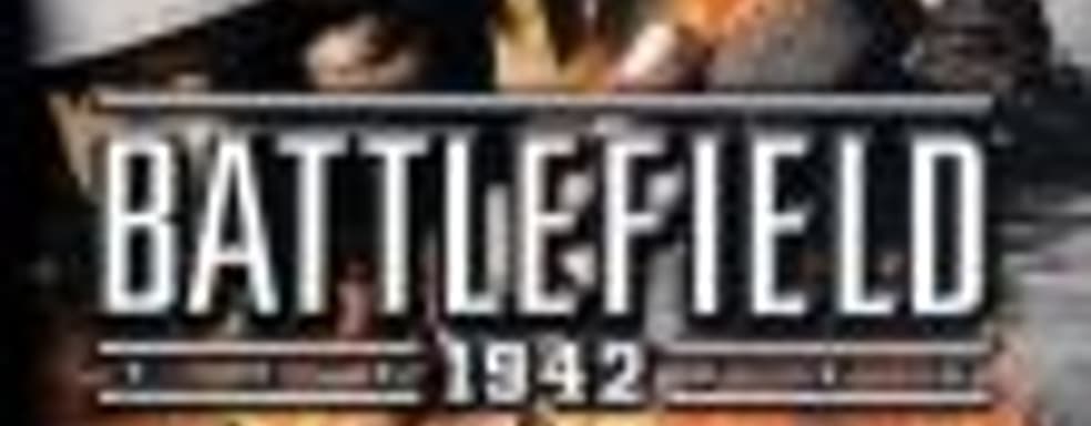 В работе мод для Battlefield 1942 с поддержкой 4К-разрешения