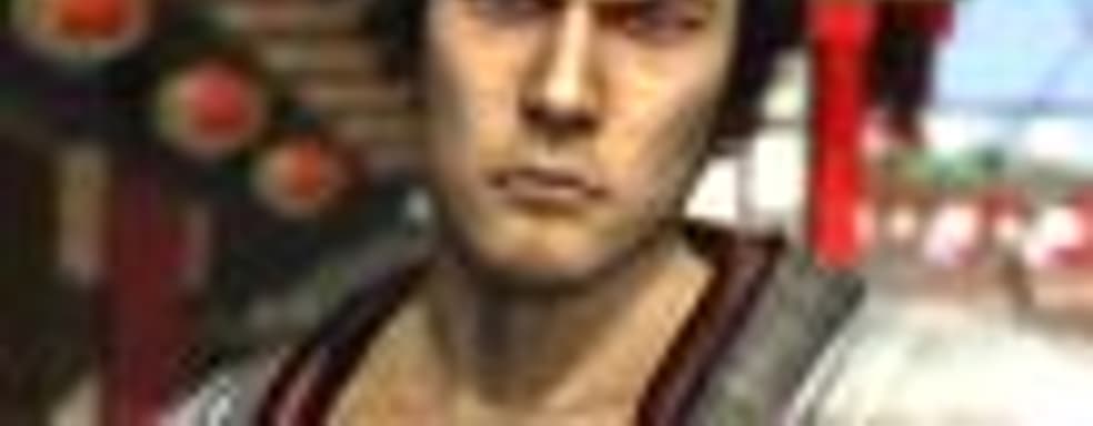 В Yakuza Kenzan теперь можно поиграть на РС с помощь эмулятора