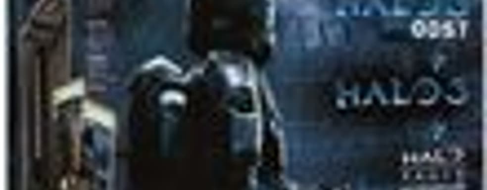 Комплекты для поклонников Halo 3: ODST