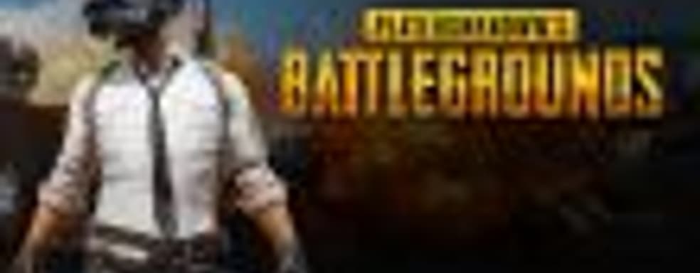 Продано более 2 миллионов копий PlayerUnknown’s Battlegrounds