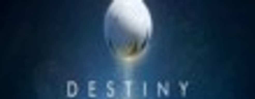 В Destiny ежедневно играют 3,2 млн. человек 