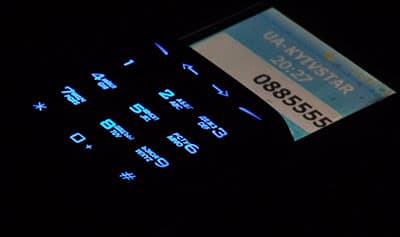 Подсветка цифровой клавиатуры