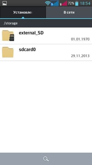 Обзор смартфона LG G Pro Lite Dual