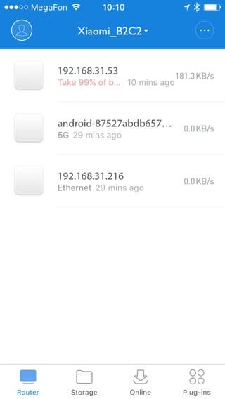 Мобильная утилита Mi Router