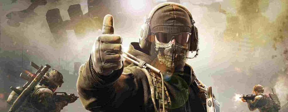 Call of Duty продолжит выходить на консолях PlayStation. Фил Спенсер лично пообещал