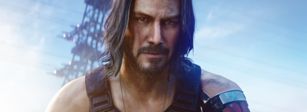 Cyberpunk 2077 будет огромной. Фотография с объёмом японского сценария