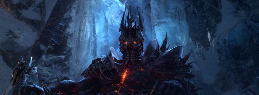 Названа дата выхода дополнения Shadowlands для World of Warcraft