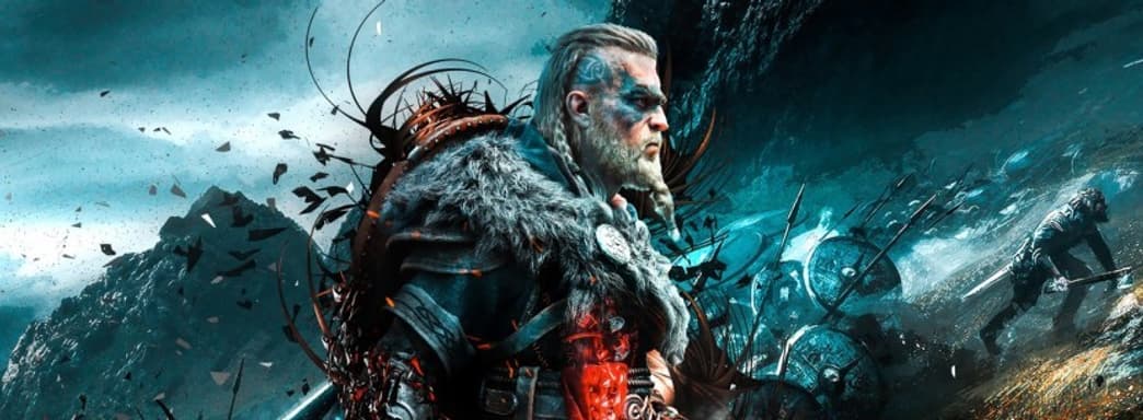 Как стать новым хозяином Англии? – вышел постановочный трейлер Assassin's Creed Valhalla