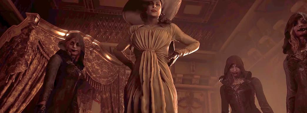 Без полноценного 4К – появились подробности PS5-версии Resident Evil Village