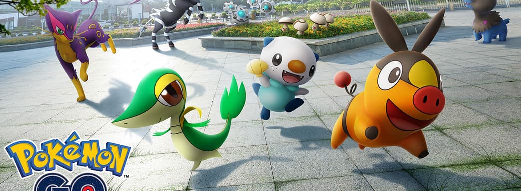 Прибыль игры Pokemon GO за 2020 год достигла одного миллиарда долларов
