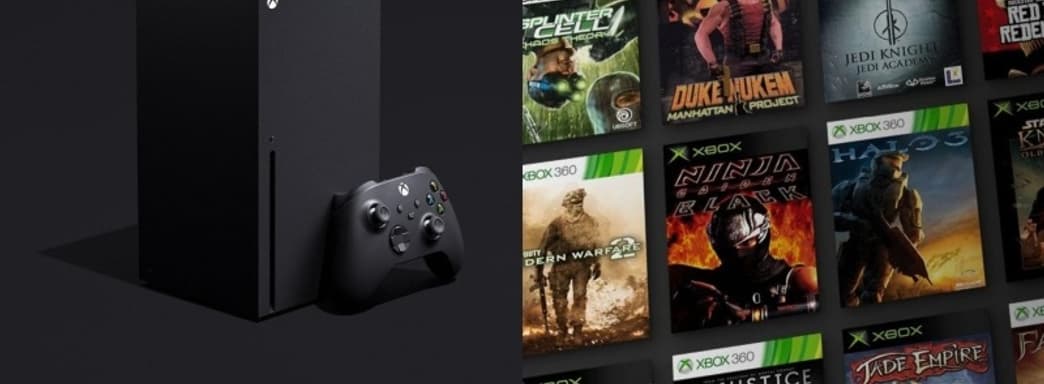 Обратная совместимость для Xbox Series X | S разрабатывалась с 2016 года. Microsoft наняла «армию тестировщиков»