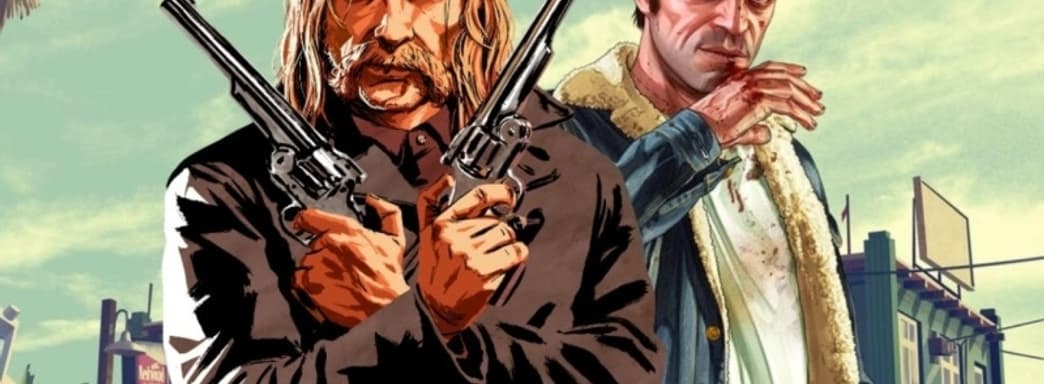 GTA 5, Red Dead Redemption 2 и их онлайновые режимы показывают исключительные результаты