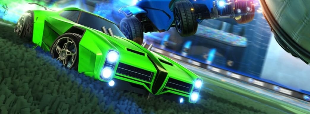 Эксклюзивная частота в Rocket League. 120 кадров в секунду на Xbox Series X|S и 60 кадров на PS5