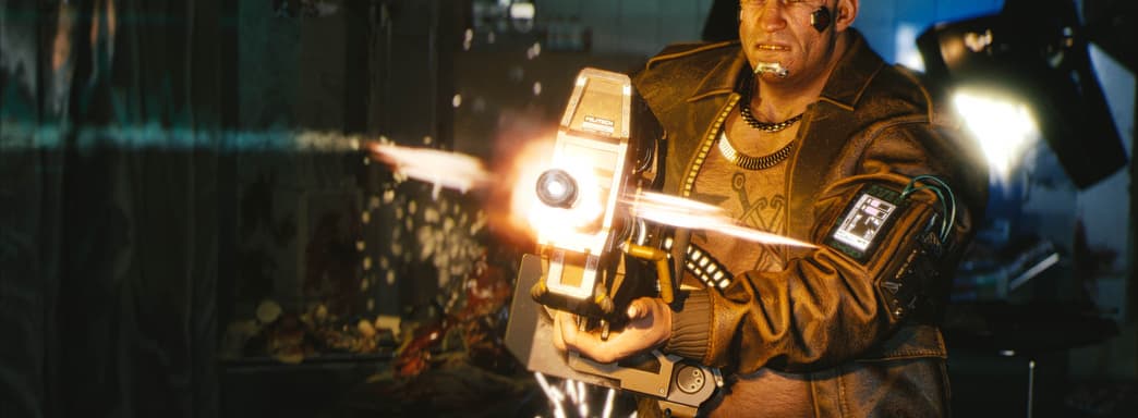 Утечка трофеев из Cyberpunk 2077. Сложных задач немало