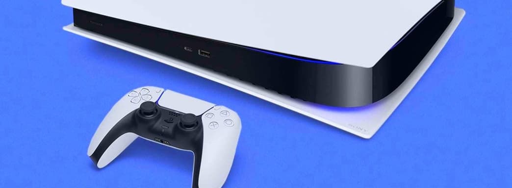 PS5 не позволит делать резервные копии сохранённых игр на USB-накопитель