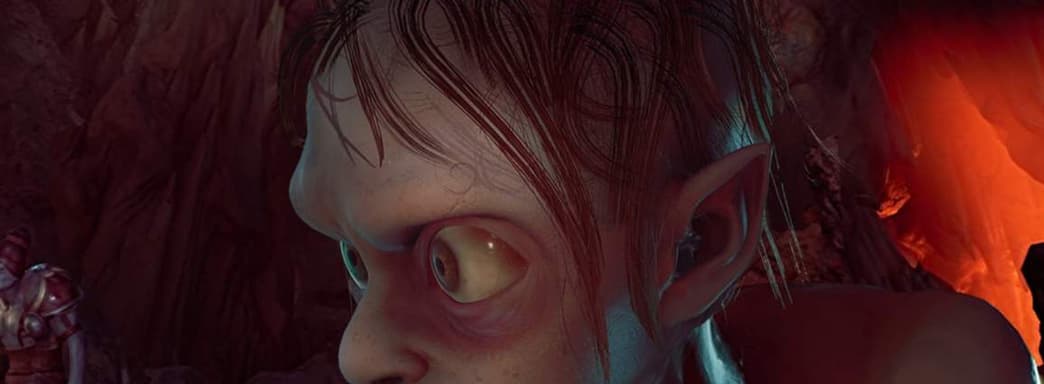 The Lord of the Rings: Gollum обзавелась страницей в Steam