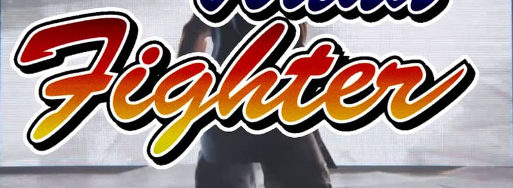 Virtua Fighter вернется после перезагрузки серии. Разработчики ориентируются на киберспорт