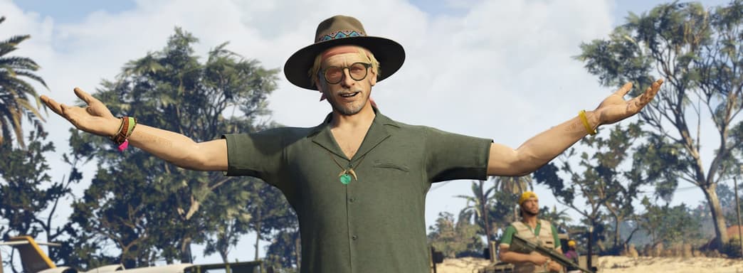 Rockstar не откажется от однопользовательского режима