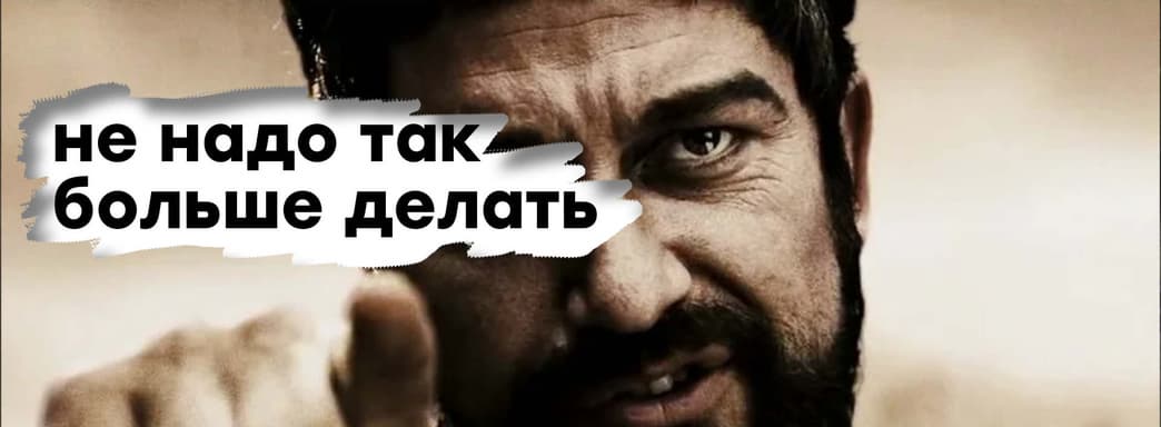 [СТРИМ] Ну и как теперь ругаться?! Советы юриста