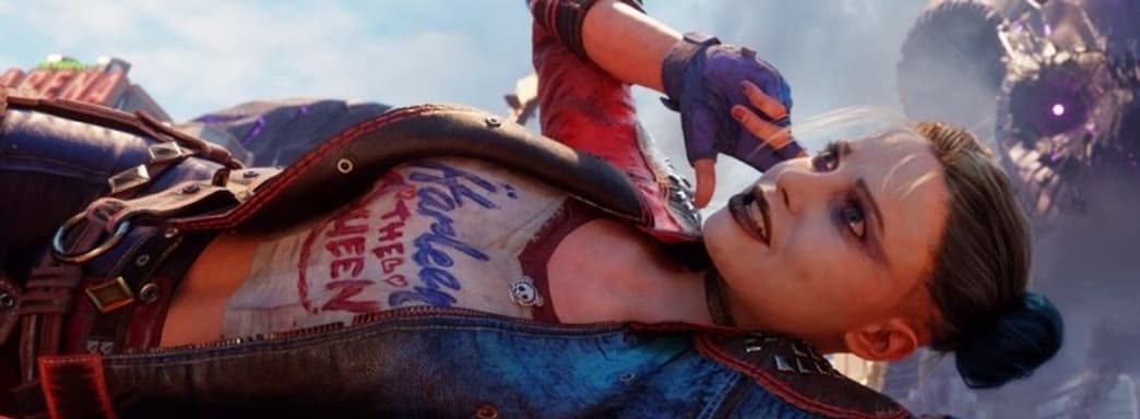 WB Games в ближайшие годы будет заниматься играми-сервисами