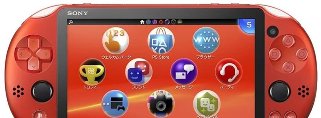 Sony вспомнила о PS Vita. Японцы обновили список премьер консоли