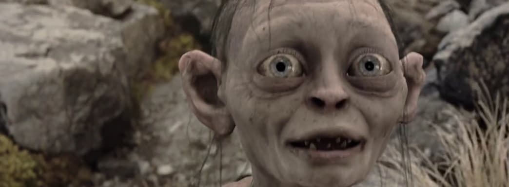 Ползать и шипеть по Мордору в этом году не выйдет — The Lord of the Rings: Gollum перенесли