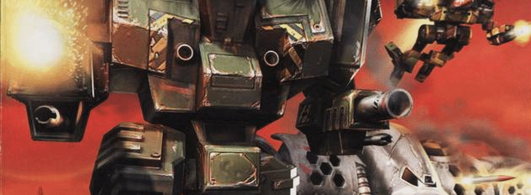Легендарные роботы. Вспоминаем Mechwarrior 4: Mercenaries