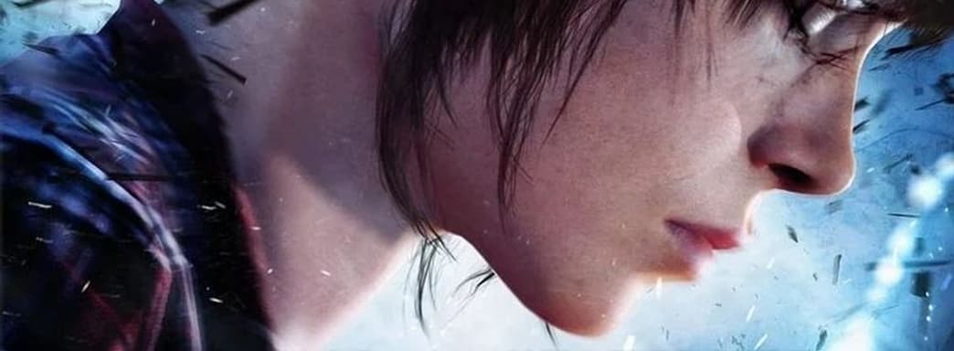 Quantic Dream открывает новую студию. Разработчики займутся разработкой AAA-игр