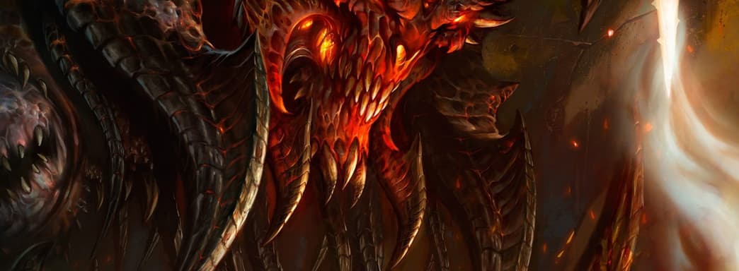 Верни камень души, смертный – создатели Diablo не прошли мимо рэпера с бриллиантом во лбу