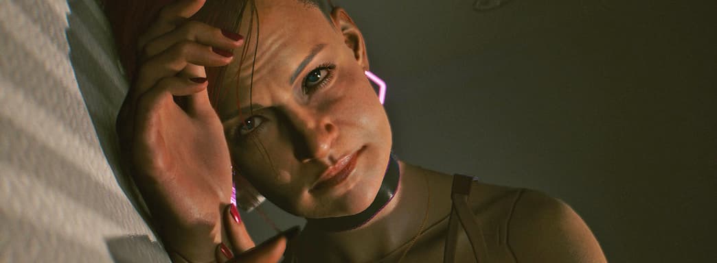 CD Projekt залатала уязвимость в Cyberpunk 2077 через модификации