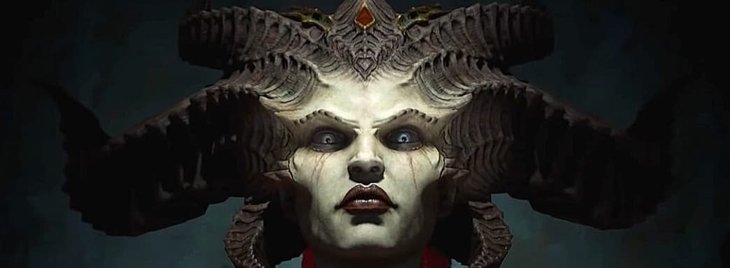 Diablo 4 и Overwatch 2 не выйдут в 2021 году