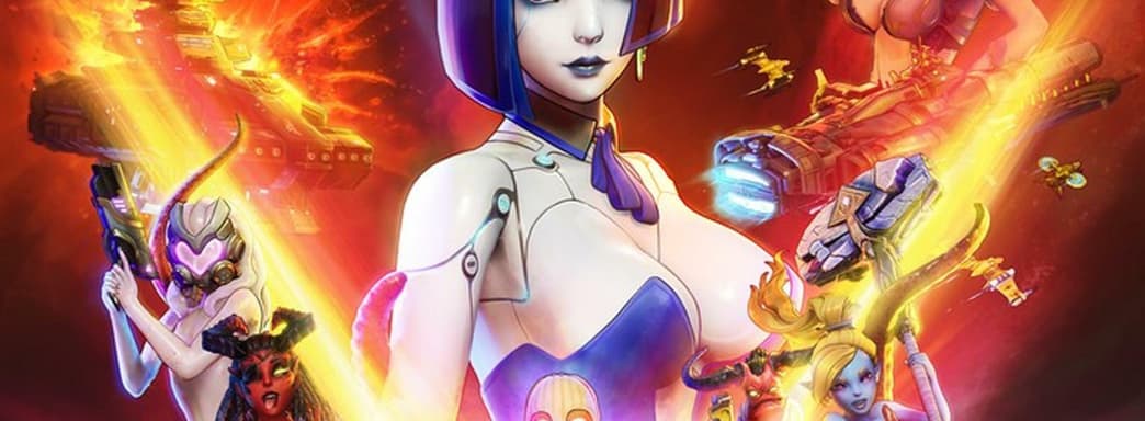 Эротический клон Mass Effect выйдет в марте