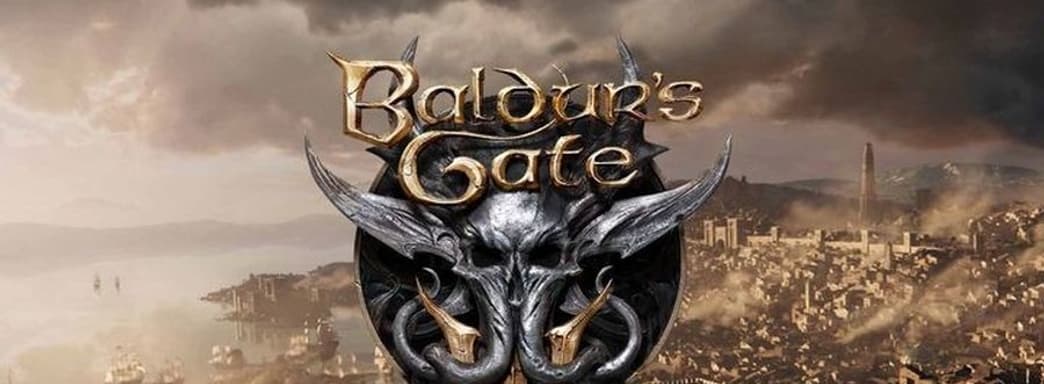 Baldur's Gate 3 получит большой патч. Игру придётся начинать заново