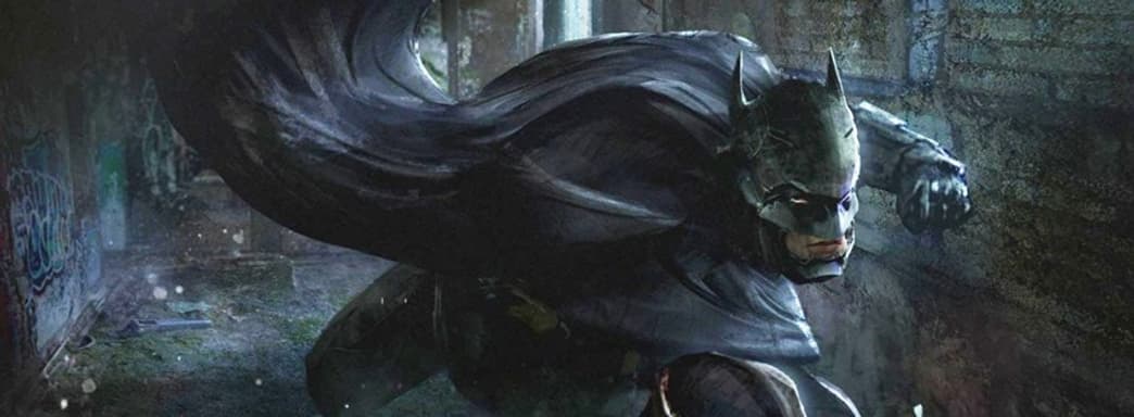 WB Games работает над условно-бесплатной AAA-игрой