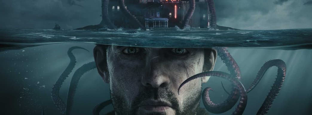 The Sinking City не получит бесплатного улучшения для PS5. Компания прояснила ситуацию