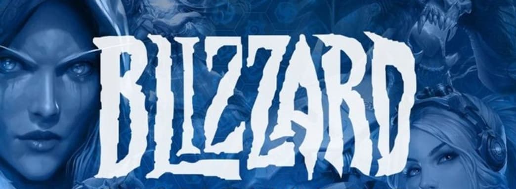 Ждём анонс коллекции Blizzard Arcade. Информация замечена на рейтинговом портале