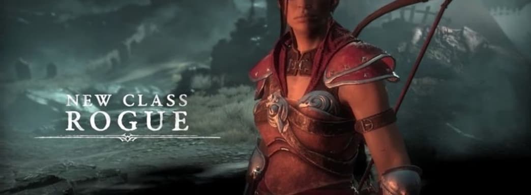Diablo 4 получит разбойницу. Анонс нового класса, сюжетный ролик и игровой процесс