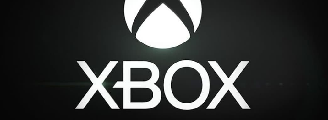 Названы новинки Xbox следующей недели. На консолях Microsoft выйдет девятнадцать игр
