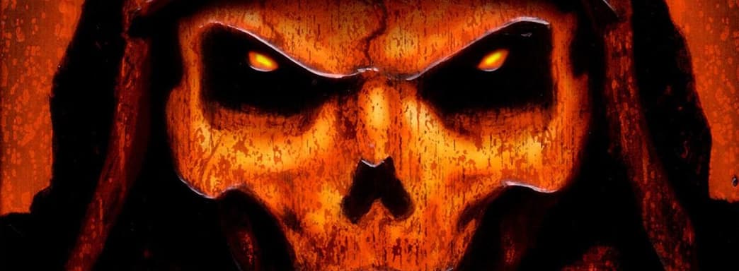 Diablo II Resurrected сравнили с оригиналом